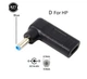 Переходник для зарядки ноутбука HP Type-c female to 4.5x3.0 blue pin male(Type-c-гнездо/4.5x3.0-штекер )PD100W - изображение 1