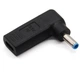 Переходник для зарядки ноутбука HP Type-c female to 4.5x3.0 blue pin male(Type-c-гнездо/4.5x3.0-штекер )PD100W - изображение 2
