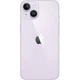 Муляж Dummy Model iPhone 14 Purple (ARM64088) - изображение 3