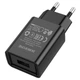 Сетевое зарядное устройство BOROFONE BA68A |USB, 2.1A| Белый - изображение 3