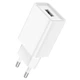 Сетевое зарядное устройство BOROFONE BA68A |USB, 2.1A| Белый - изображение 1