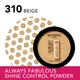Пудра для обличчя Bourjois Always Fabulous 310 Beige матуюча 10 г (3616303065430) - зображення 3