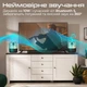 Акустична система Promate Glitz-L 10W Black (glitz-l.black) - зображення 2