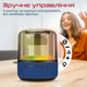 Акустична система Promate Glitz-L 10W Blue (glitz-l.blue) - зображення 6