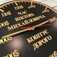 Годинник у подарунок босу, подарунок шефу, годинник для начальника HWD(A0492) - зображення 4