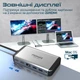 Док-станція Promate VersaHub-MST 13 в 1 для MacBook Сіра (versahub-mst.grey) - зображення 5