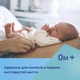 Игрушка-комфортер Canpol Babies BabiesBoo с держателем к пустышке (68/087) - изображение 10