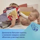 Игрушка-книжечка развивающая Canpol Babies BabiesBoo (68/088) - изображение 16
