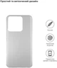 Чохол для смартфона BeCover для Tecno Spark 8C (KG5) Transparancy (BC_708658) - зображення 2