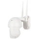 WIFI Mini PTZ Dome видеокамера VSD-I622C7-MW - изображение 3