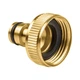 Адаптер з внутрішньою різьбою Cellfast Brass 1" - зображення 1