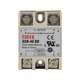 Твердотинне реле однофазне Fotek SSR-40DD 40А DC-DC White - зображення 1