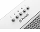 Витяжка Perfelli bi 5684 wh 1000 led - зображення 6
