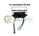 AVR регулятор напруги генератора Forte FG3500 (прямокутний) - зображення 2