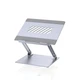 Подставка для ноутбука VHG P103 складная Folding Laptop Stand Silver - изображение 1