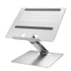 Подставка для ноутбука VHG А68 складная Folding Laptop Stand Silver - изображение 1
