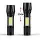 Мощный USB LED фонарик аккумуляторный 2в1 с боковым светом XPE+COB X-Balog-513 - изображение 4