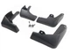 Бризковики Nissan X-Trail 32 / Rogue 2013-2020 комплект 4шт. для Nissan X-Trail 32 / Rogue 2013-2016 (6845) - зображення 1