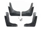 Бризковики Nissan X-Trail 32 / Rogue 2013-2020 комплект 4шт. для Nissan X-Trail 32 / Rogue 2013-2016 (6845) - зображення 7
