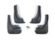 Брызговики Ford Explorer 2010-2020, комплект 4шт. для Ford Explorer 2010-2020 (7795) - изображение 1