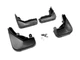 Брызговики Mercedes Benz W212 2009-2012 комплект 4шт для Mercedes-Benz E class W 212 2009-2016 (3895) - изображение 3