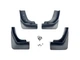 Брызговики Peugeot 2008 2013-2019, комплект 4шт. для Peugeot 2008 2013-2019 (7846) - изображение 1