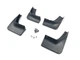 Брызговики Peugeot 2008 2013-2019, комплект 4шт. для Peugeot 2008 2013-2019 (7846) - изображение 3