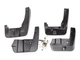 Брызговики Subaru Outback 2009-2014 комплект 4шт для Subaru Outback 2009-2014 (4557) - изображение 4