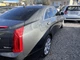 Брызговики Cadillac ATS 2013+ комплект 4шт. для Cadillac ATS 2013- (7854) - изображение 7
