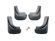 Брызговики Audi A4 B6 2001-2008 комплект 4 шт для Audi A4 B6 2001-2005 (6574) - изображение 1