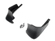 Бризковики передні Toyota Corolla 2007-2012 комплект 2 шт. для Toyota Corolla 2007-2012 (6770) - зображення 2
