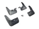 Бризковики Kia Rio 2005-2010, комплект 4шт. для Kia Rio 2005-2010 (7824) - зображення 3