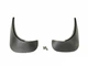 Бризковики задні Volkswagen Passat B5 SD/WG 2002-2005 комплект 2шт для Volkswagen Passat B5 1997-2005 (1181) - зображення 4