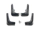 Бризковики Hyundai Elantra MD 2011-2015, комплект 4шт. для Hyundai Elantra MD 2010-2015 (7527) - зображення 1