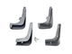 Бризковики Hyundai Elantra MD 2011-2015, комплект 4шт. для Hyundai Elantra MD 2010-2015 (7527) - зображення 4