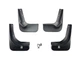 Бризковики Volkswagen Passat B7 / B8 Америка 2011-2019 комплект 4шт для Volkswagen Passat B8 USA 2016-2019 (6643) - зображення 1