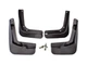 Брызговики Ford Mondeo / Fusion USA 2013-2020 комплект 4шт для Ford Fusion USA 2013-2021 (6998) - изображение 1
