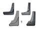 Бризковики Nissan X-Trail 31 2007-2012 комплект 4 шт. для Nissan X-Trail T31 2007-2014 (5462) - зображення 4