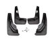 Брызговики Mercedes-Benz C-class W204 2011-2015 комплект 4 шт. для Mercedes-Benz C-class W204 2007-2014 (6342) - изображение 1