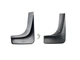 Брызговики задние Mitsubishi Outlander XL 2007-2012 комплект 2шт для Mitsubishi Outlander XL 2007-2012 (577) - изображение 4
