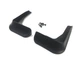 Брызговики передние Mazda 6 Sport 2005-2007, комплект 2шт. для Mazda 6 2003-2007 (6474) - изображение 2
