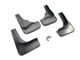Брызговики Mitsubishi Outlander XL 2007-2012 широкий порог комплект 4шт для Mitsubishi Outlander XL 2007-2012 (3625) - изображение 3