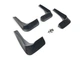 Брызговики Mazda 6 Sport 2005-2007, комплект 4шт. для Mazda 6 2003-2007 (7833) - изображение 2