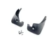 Брызговики передние Toyota Rav-4 2006-2012 комплект 2 шт. для Toyota RAV-4 2006-2012 (6769) - изображение 2