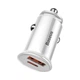 АЗУ Baseus Circular Plastic PD3.0 QC 4.0 + 30W USB + Type-C - изображение 2