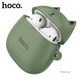 Беспроводные наушники HOCO EW45 Magic Cat (TWS, Bluetooth 5.3, зарядный чехол, в виде котика) - Зеленый - изображение 1