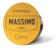 Кофе в капсулах Massimo Crema (Lavazza Blue) 100 шт - изображение 1