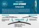 Безкаркасна щітка Velgio UNIVERSAL HYBRID 22/550мм - зображення 4