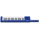 Синтезатор Yamaha SHS-300 Sonogenic Blue - зображення 2