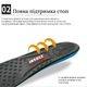 Устілки з амортизаційним ефектом 40-38р (26.5-24.5см), сірого кольору "Soft and comfortable", H-14 №28 - зображення 4